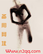 被爱